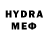 MDMA VHQ Nike Trafik