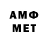 МЕТАДОН белоснежный Iraida Immel