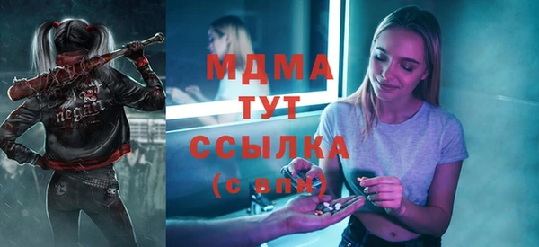 кокаин премиум Алзамай