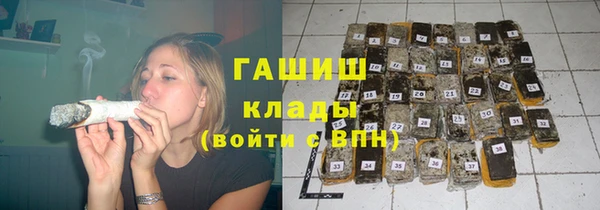 jwh Абаза
