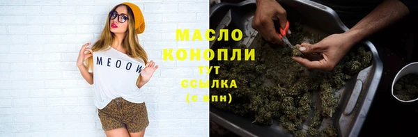 jwh Абаза