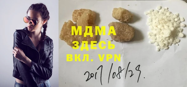 кокаин премиум Алзамай