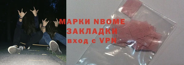 Альфа ПВП Алексеевка