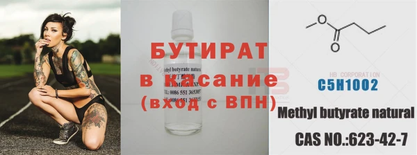 jwh Абаза
