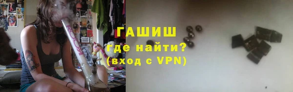 кокаин премиум Алзамай