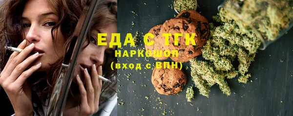 не бодяженный Алексин