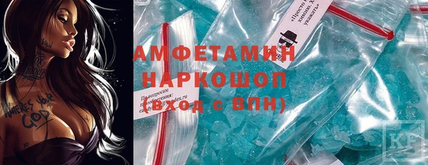 Альфа ПВП Алексеевка