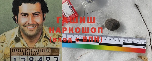не бодяженный Алексин