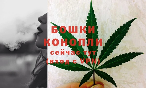 jwh Абаза
