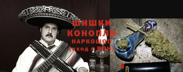 МДМА Абинск