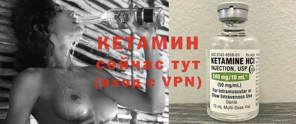соль ск Абдулино
