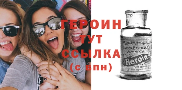 ешки Остров