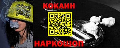 альфа пвп VHQ Азнакаево