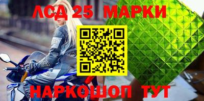 гашиш Абакан