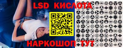 гашиш Абакан