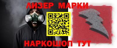 альфа пвп VHQ Азнакаево