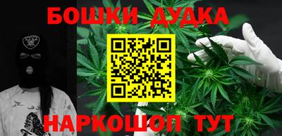 альфа пвп VHQ Азнакаево