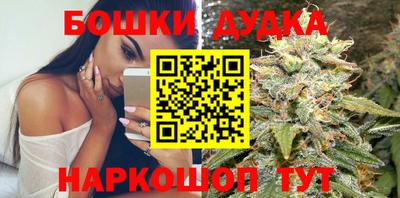 гашиш Абакан