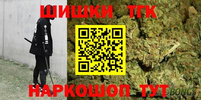 альфа пвп VHQ Азнакаево