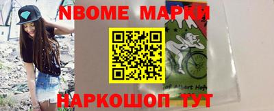 альфа пвп VHQ Азнакаево