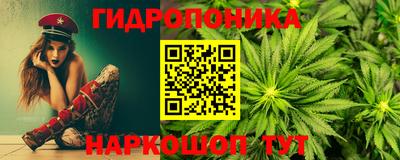 гашиш Абакан