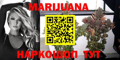гашиш Абакан
