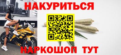 альфа пвп VHQ Азнакаево