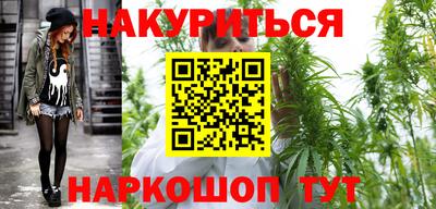 альфа пвп VHQ Азнакаево