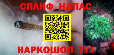 гашиш Абакан