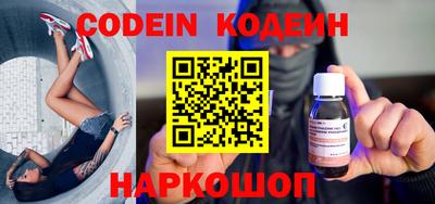гашиш Абакан