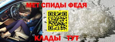 гашиш Абакан