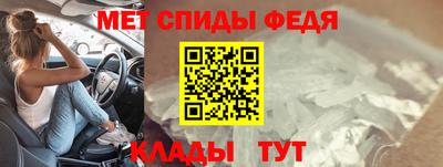 гашиш Абакан