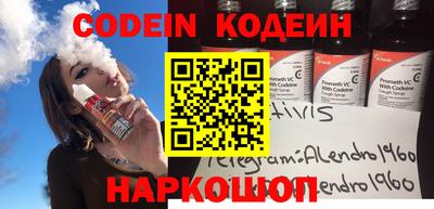 гашиш Абакан