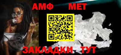 гашиш Абакан