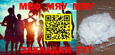 гашиш Абакан