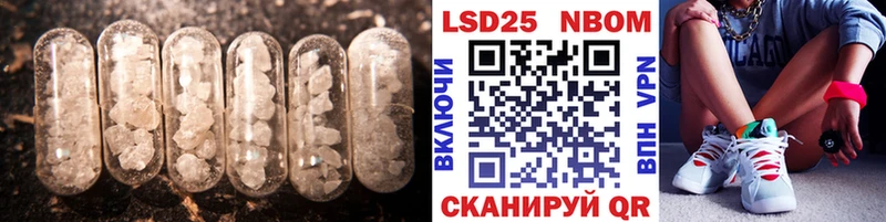 мега ТОР  Абакан  Лсд 25 экстази ecstasy 