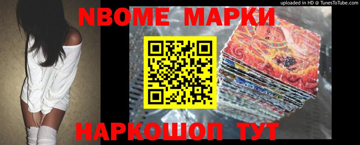Лсд 25 экстази ecstasy  Вход с VPN  LSD-25 экстази ecstasy  Абакан 