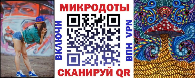 hydra как войти  где купить   Абакан  Псилоцибиновые грибы прущие грибы 